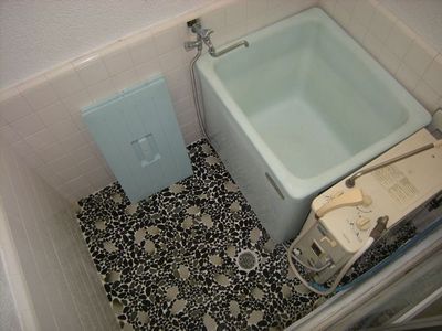 Bath. With at any time warm add-fired function