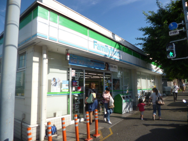 Convenience store. FamilyMart 287m to Yokohama KATAKURA Machiten (convenience store)