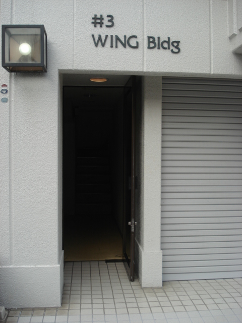 Entrance