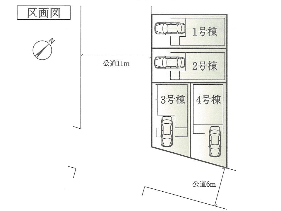 The entire compartment Figure