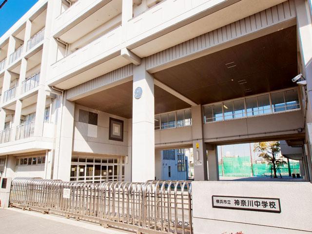 Junior high school. 650m to Yokohama Municipal Kanagawa Junior High School