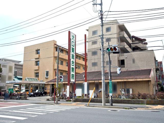 Hospital. 1380m to large East General Hospital