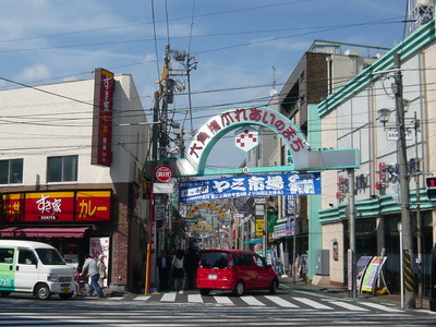 Other. 800m until Rokkakubashi shopping street (Other)