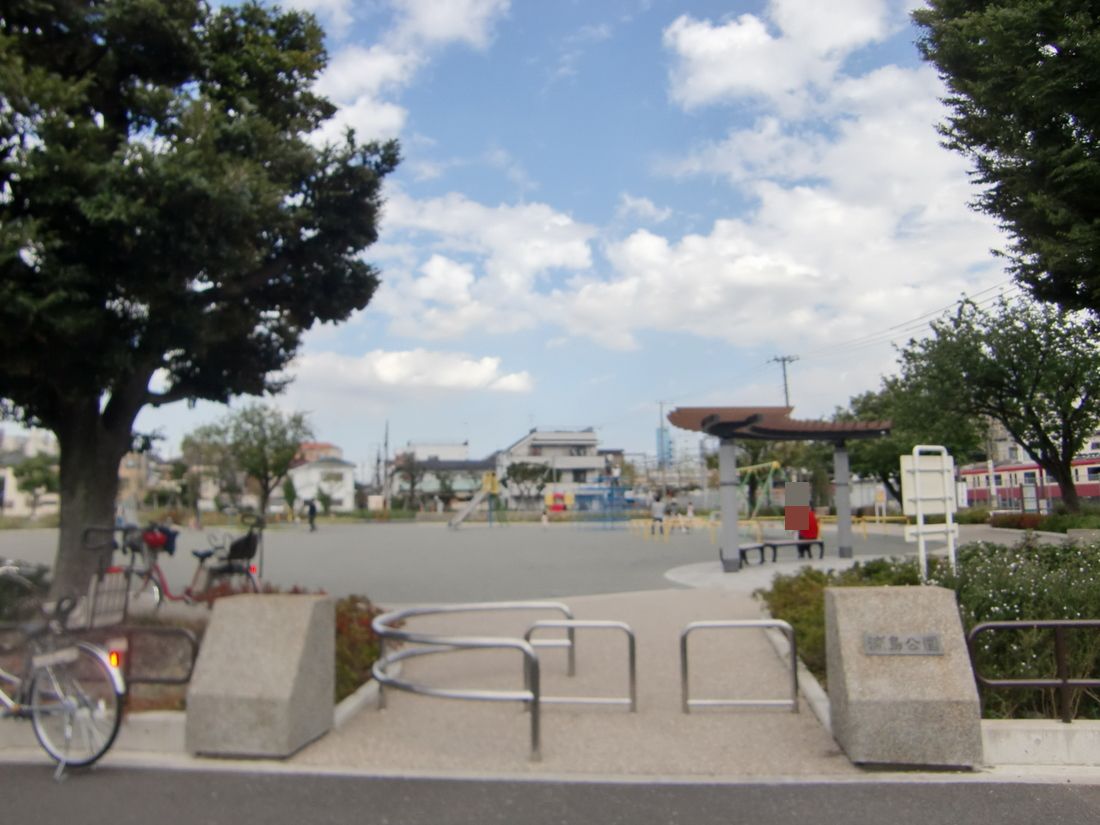Other. Urashima park