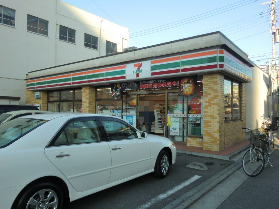 Convenience store. Seven-Eleven Yokohama Urashima-cho store (convenience store) to 596m