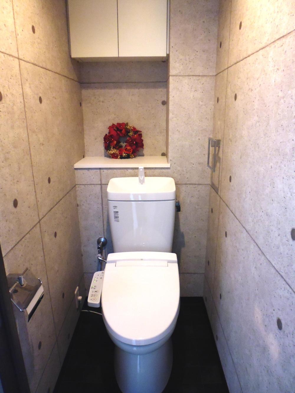 Toilet. New exchange