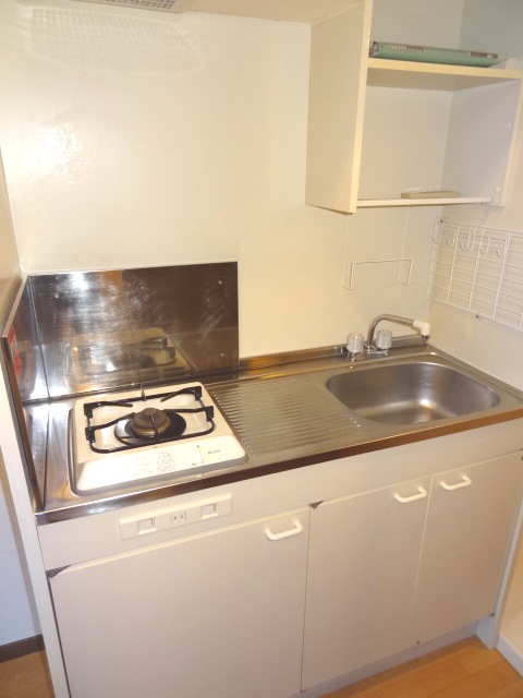 Kitchen. With gas stove