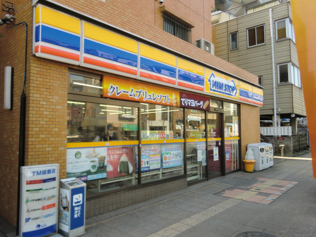 Convenience store. MINISTOP Mitsuzawashimo Machiten up (convenience store) 204m