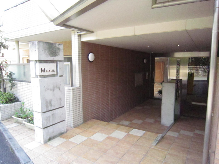 Entrance