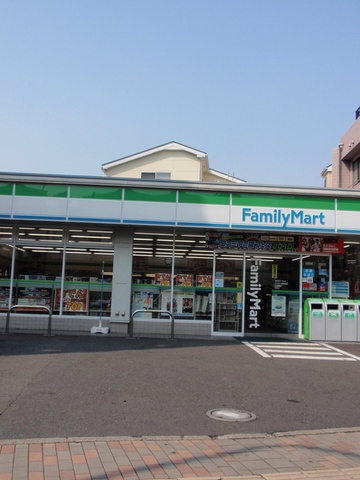 Convenience store. 450m to Family Mart (convenience store)