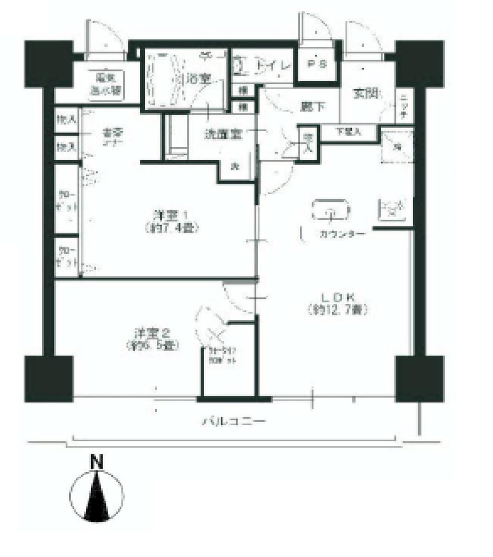 Floor plan. 2LDK + S (storeroom), Price 28,900,000 yen, Occupied area 63.72 sq m , Balcony area 8 sq m