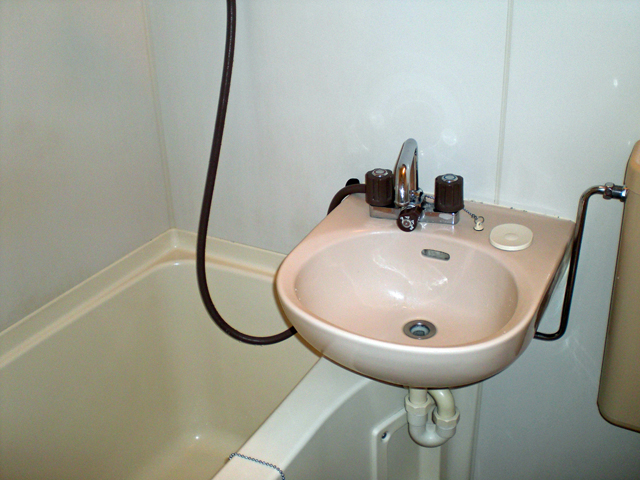 Bath