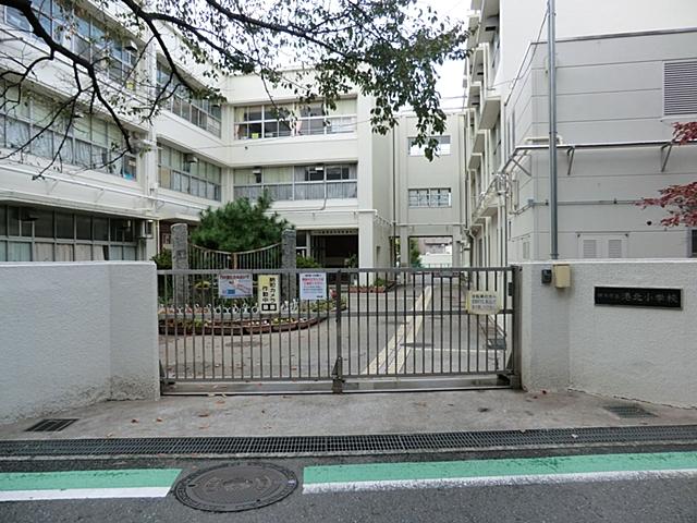 Primary school. Yokohama 800m to stand Kohoku Elementary School