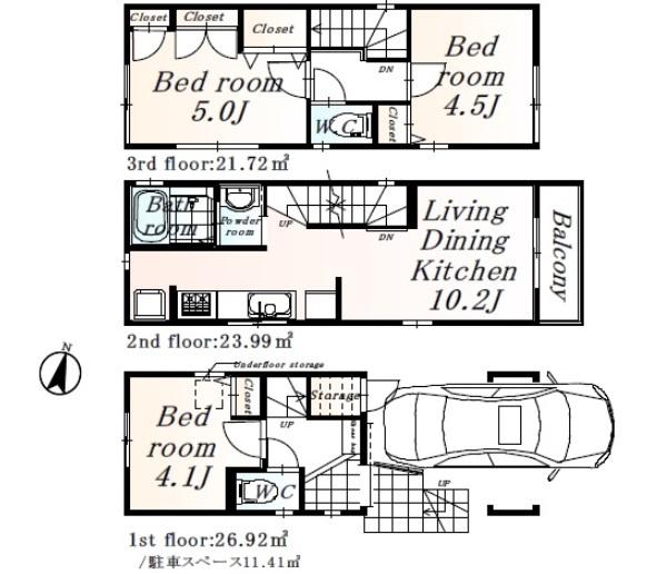 Floor plan. (B Building), Price 25,800,000 yen, 3LDK, Land area 40.33 sq m , Building area 72.63 sq m