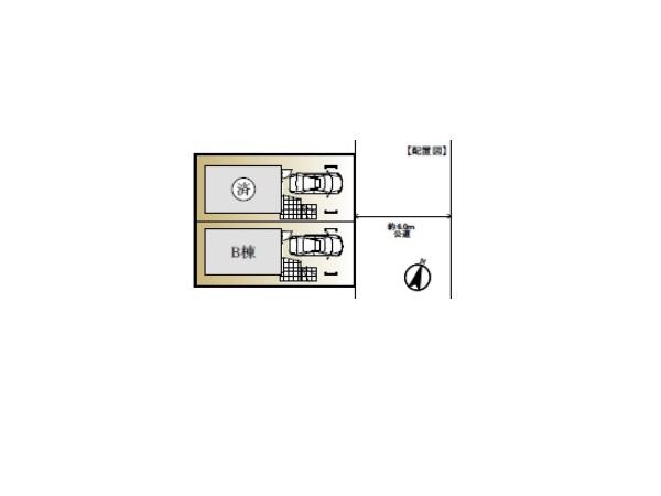 The entire compartment Figure. Compartment figure