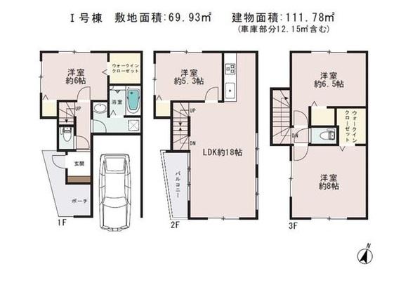 Floor plan. Price 42,800,000 yen, 4LDK, Land area 69.93 sq m , Building area 111.78 sq m