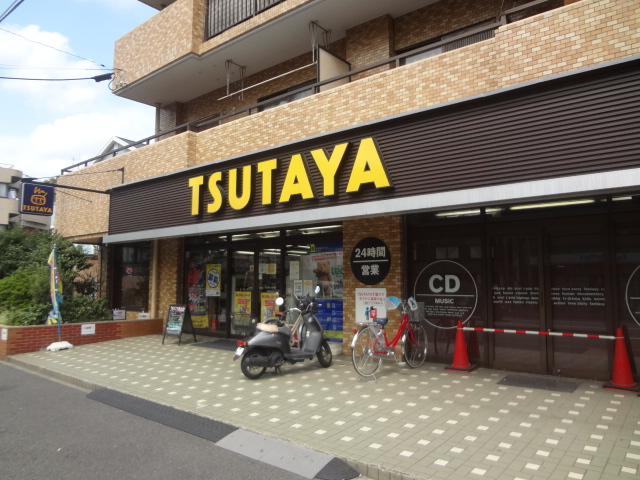 Rental video. TSUTAYA large shop 585m up (video rental)