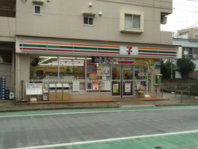 Convenience store. 170m to Seven-Eleven (convenience store)