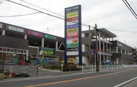 Other. Across Plaza Higashi Kanagawa until the (other) 480m