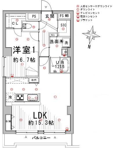 Floor plan. 1LDK, Price 24,700,000 yen, Occupied area 53.14 sq m , Balcony area 5.37 sq m