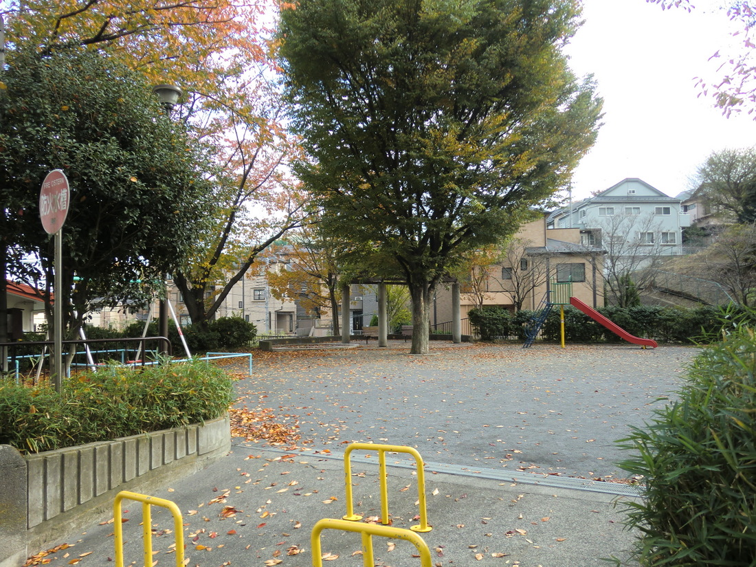 Other. Matsumi-cho 1-chome, the second park