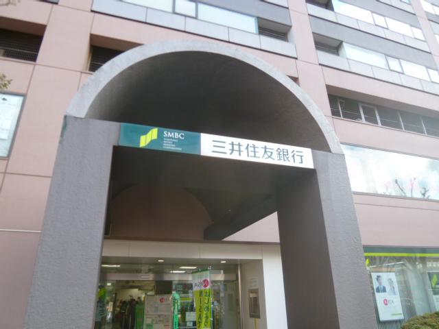 Bank. Sumitomo Mitsui Banking Corporation Higashi Kanagawa to the branch 1m