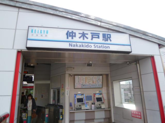 station. 160m to Kanagawa police station