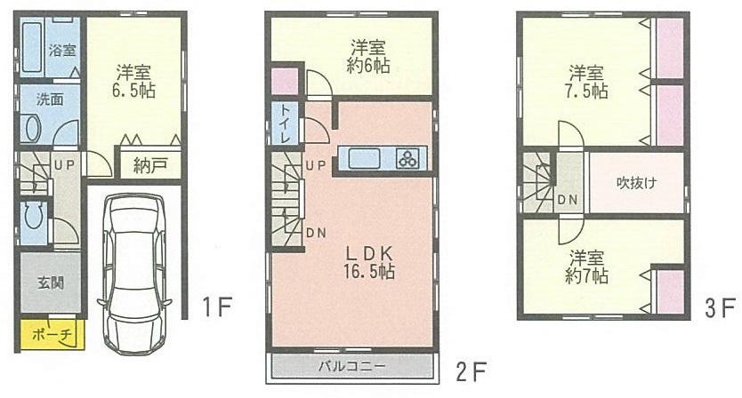 Kitchen. Floor plan: II Building