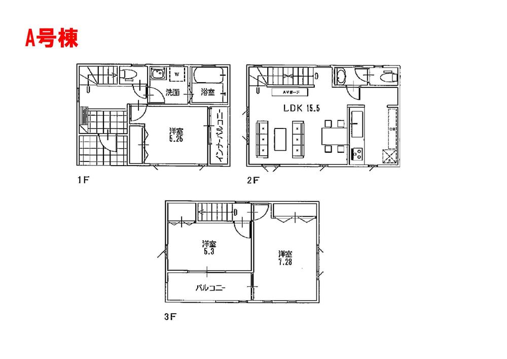 Floor plan. (A Building), Price 37,800,000 yen, 3LDK, Land area 63.82 sq m , Building area 86.05 sq m