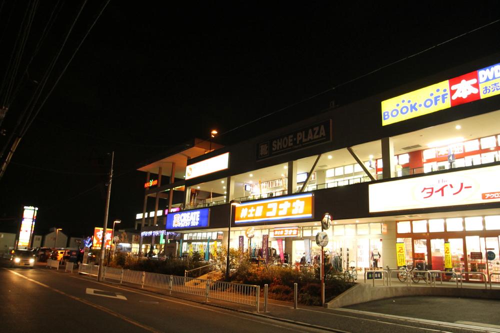 Shopping centre. Across Plaza to Higashi Kanagawa 929m