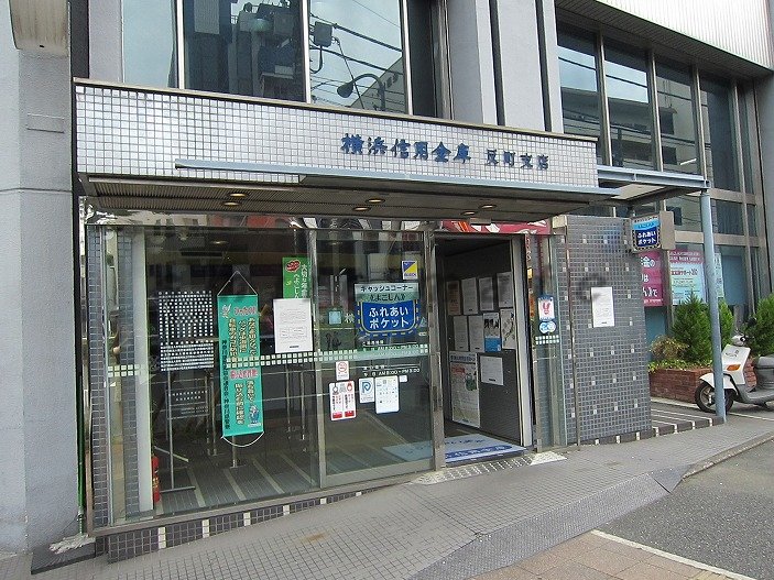 Bank. Yokohama credit union until the (bank) 660m