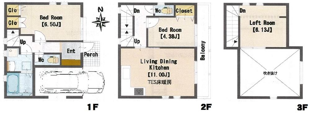 Floor plan. 29,800,000 yen, 3LDK, Land area 57.22 sq m , Building area 70.39 sq m