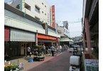 Supermarket. Yokohamaya 720m to walk about 9 minutes