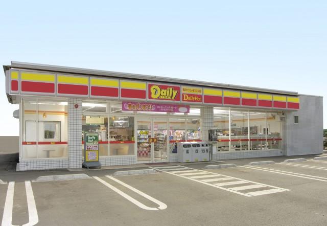 Convenience store. 50m until Yamazaki Daily Store (convenience store)