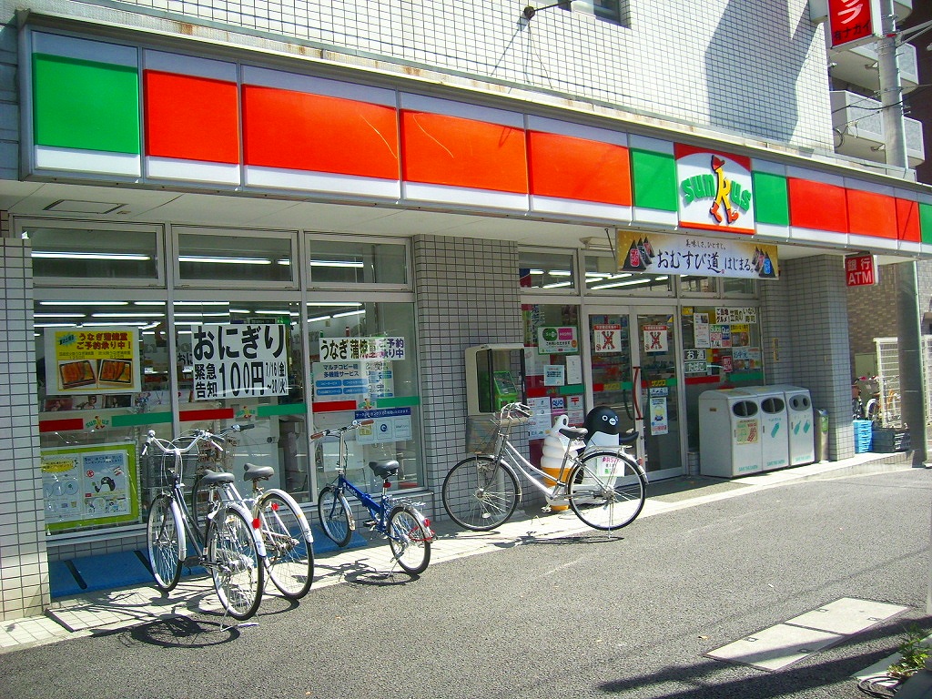 Convenience store. 250m until Sunkus Kandaiji store (convenience store)
