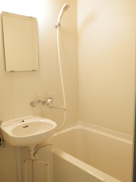 Bath