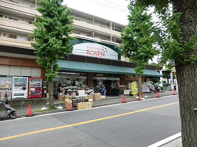Supermarket. Sotetsu 1000m until Rosen Sasayama shop
