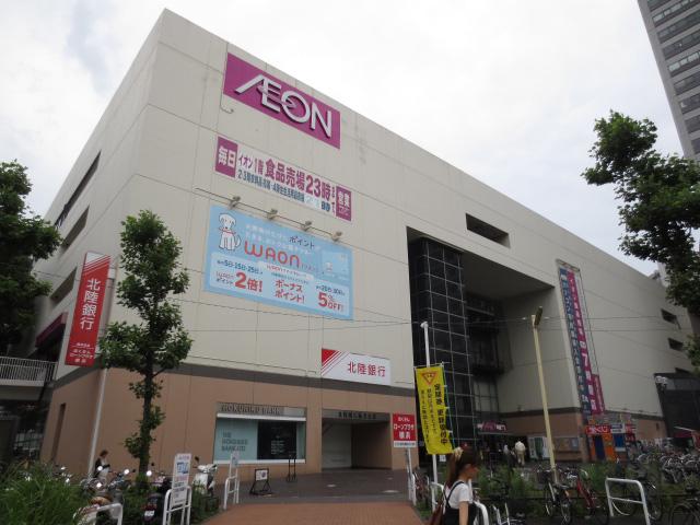Shopping centre. 270m until ion Higashi Kanagawa shop