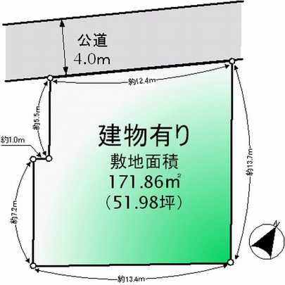 Compartment figure