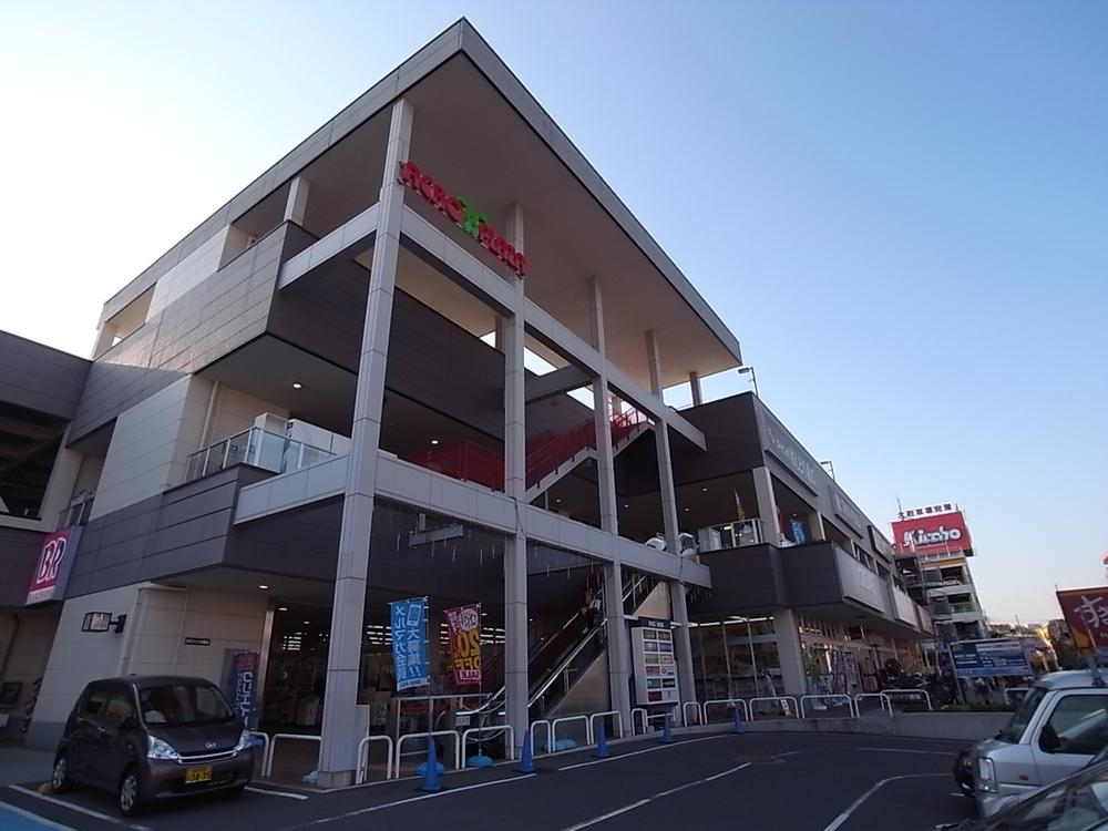 Shopping centre. Popular commercial facility that contains the convenient store to Across Plaza from 980m pharmacy to super.