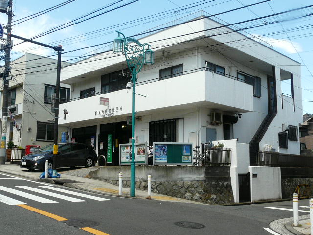 post office. Noukendai until Station post office (post office) 54m