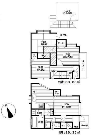 Floor plan. 25,900,000 yen, 3LDK, Land area 68.1 sq m , Building area 75.18 sq m