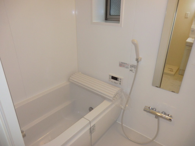 Bath. Add 焚給 hot water
