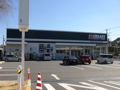 Dorakkusutoa. To create (drugstore) 500m