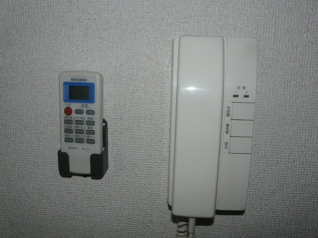 Security. This is an automatic lock intercom