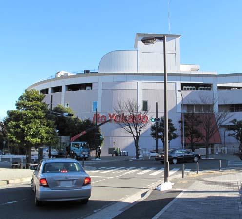 Shopping centre. To Ito-Yokado 2030m