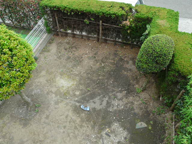 Garden. It comes with a garden