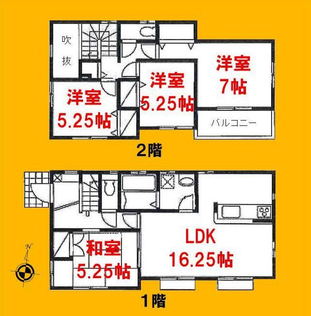 Floor plan. 37,800,000 yen, 4LDK, Land area 139.15 sq m , Building area 98.12 sq m