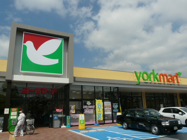 Supermarket. York Mart Mutsuura store up to (super) 697m