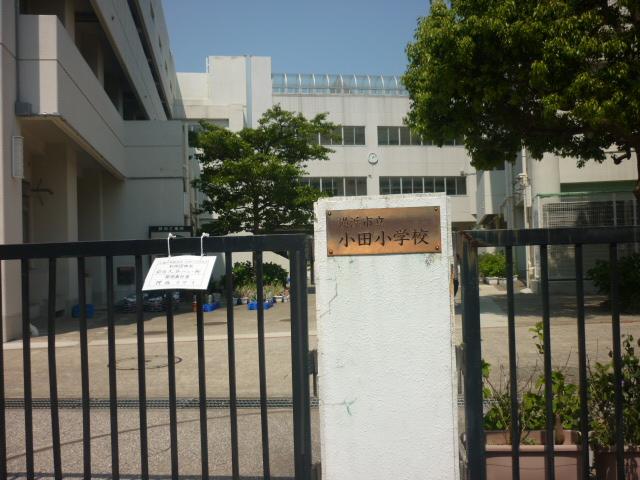 Primary school. 929m to Yokohama Municipal Oda Elementary School